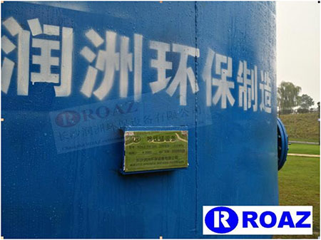 水處理設(shè)備生產(chǎn)廠家,過濾器,一體化污水設(shè)備,湖南廢水處理 水處理設(shè)備生產(chǎn)廠家,過濾器,一體化污水設(shè)備,湖南廢水處理