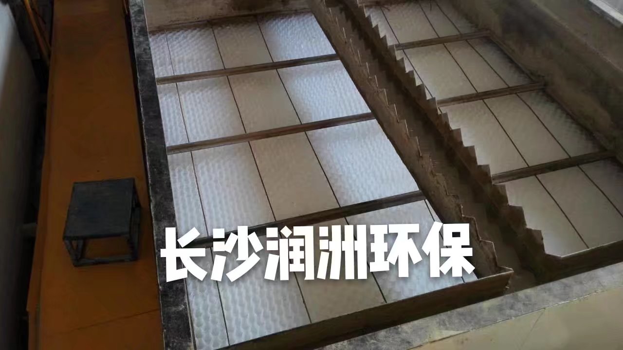 斜板填料 斜板填料